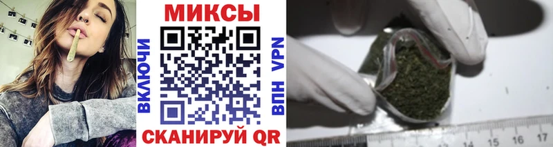 купить наркоту  Славянск-на-Кубани  БУТИРАТ 1.4BDO 