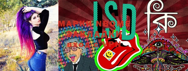 mix Верхний Тагил