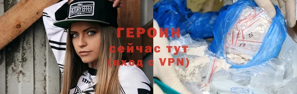 mix Верхний Тагил