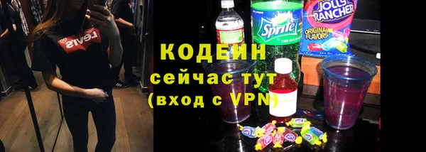 mix Верхний Тагил