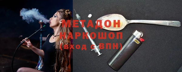 jwh Верхнеуральск