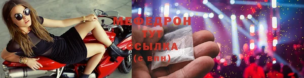 jwh Верхнеуральск