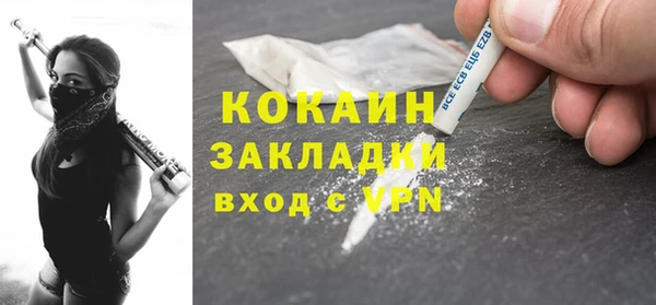 jwh Верхнеуральск