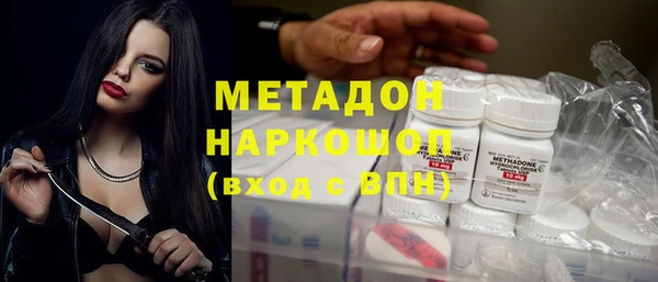 mix Верхний Тагил