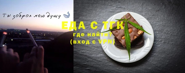 mix Верхний Тагил