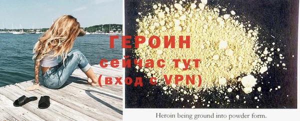 jwh Верхнеуральск