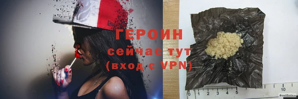 jwh Верхнеуральск