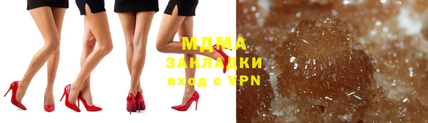 jwh Верхнеуральск