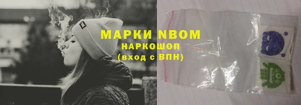 mix Верхний Тагил