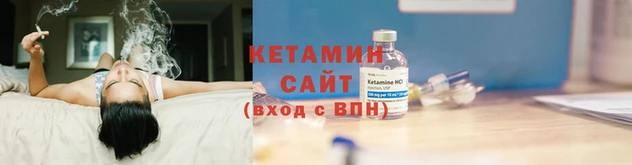 мефедрон Верея