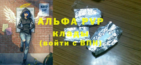 jwh Верхнеуральск