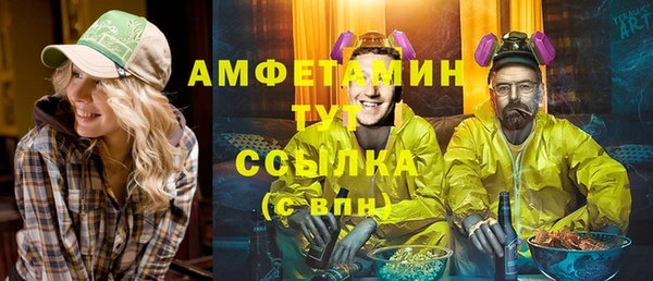 jwh Верхнеуральск