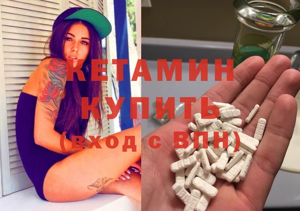 jwh Верхнеуральск