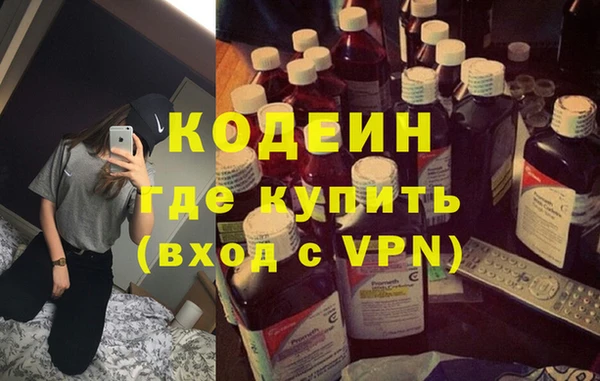 mix Верхний Тагил