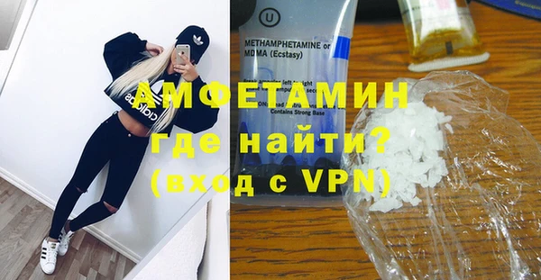 jwh Верхнеуральск