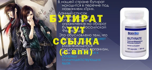 jwh Верхнеуральск