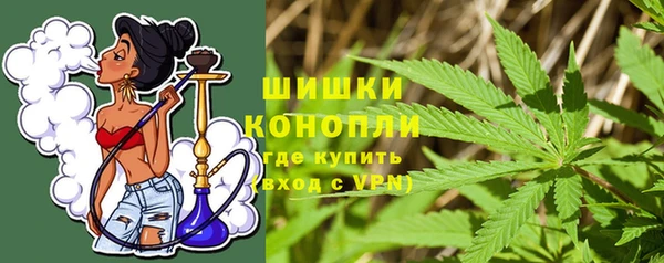 mix Верхний Тагил