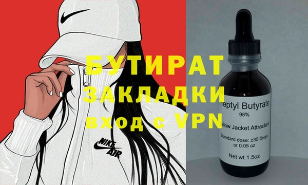 mix Верхний Тагил