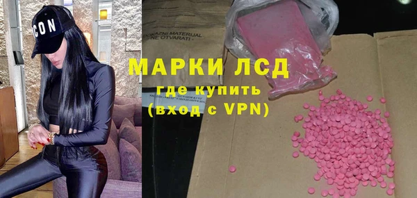 jwh Верхнеуральск