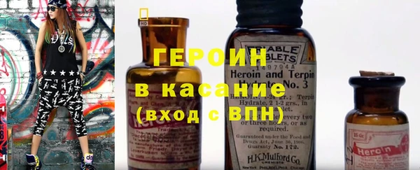 mix Верхний Тагил