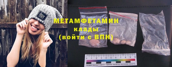 jwh Верхнеуральск