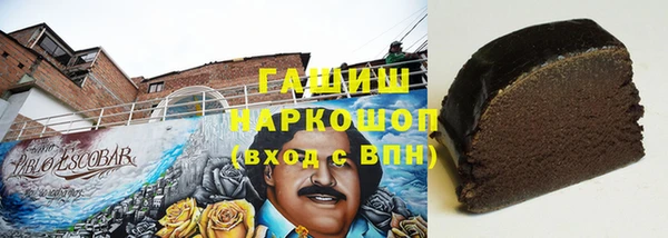 jwh Верхнеуральск