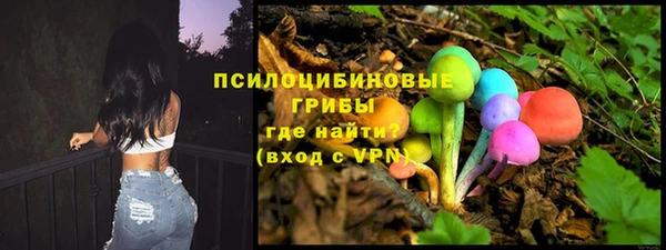 jwh Верхнеуральск