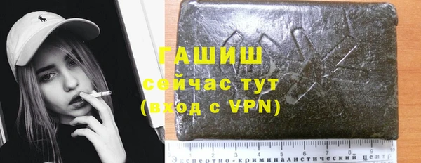 mix Верхний Тагил