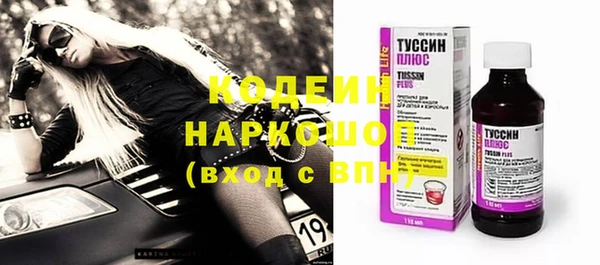 jwh Верхнеуральск