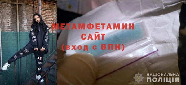 jwh Верхнеуральск