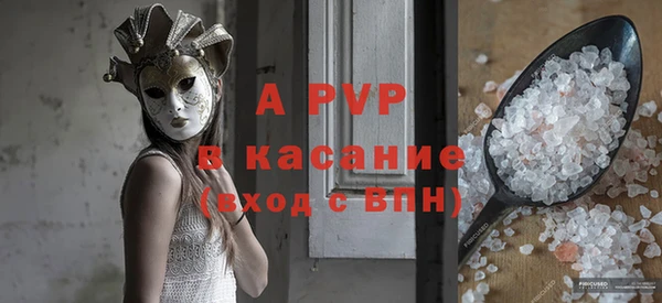 jwh Верхнеуральск