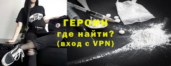 mix Верхний Тагил