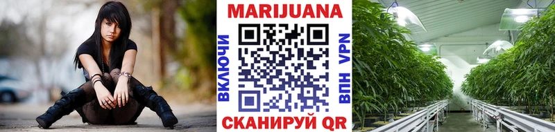 что такое наркотик Славянск-на-Кубани blacksprut онион Конопля White Widow